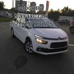 Акмал Туйчиев, 20.01.1985, Москва