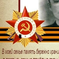 Светлана Саламатова-Бочкарёва, Ижевск
