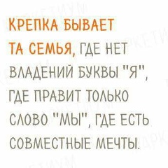 Рита Перниязова, 09.08.1977, Бейнеу