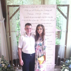 Ольга Скриник