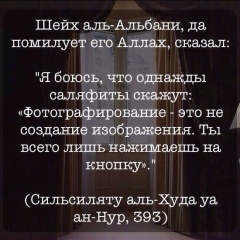 Хьенех Лом, 01.01.1901