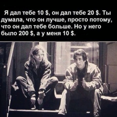 Митя Мендибай, 01.01, Актау