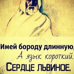 Махмудов Магомед, 19.10.1993