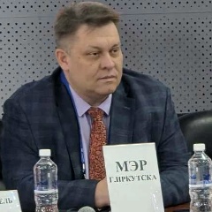 Сергей Астафьев, Иркутск