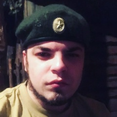 Сергей Цыганаш, 01.03.1996