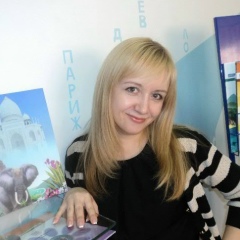 Татьяна Кичигина, 27.12.1981, Барнаул