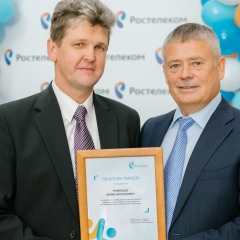 Юрий Румянцев, 15.09, Всеволожск