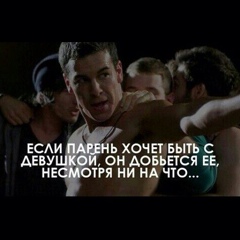 Aibar Kystaubaev, 28.03.1992, Алматы