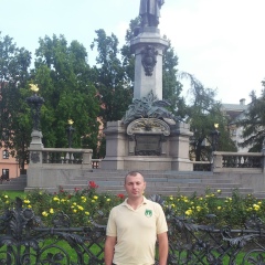 Сергій Олексюк, 17.04.1982, Коломыя