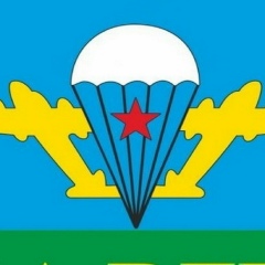 Андрей Акимов, 13.01, Мелитополь