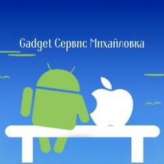 Денис Черкасов, 13.04, Михайловка