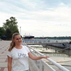 Ната Сартакова, Очаков