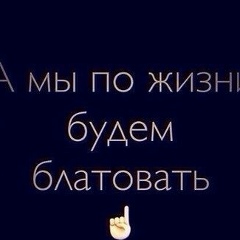 Азамат Жуков, 14.11, Алматы