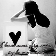 Фариза Идрисова, 30.04, Гудермес