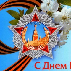 Алексей Чадов, 02.09.1981, Москва