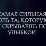 Zamira Weralieva, 15.05.1926