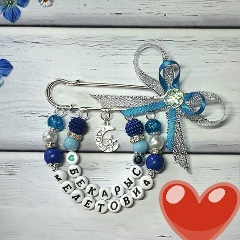 Ботагоз Арстанова-Оспанова, 14.11.1988, Рудный