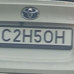 Сергей Панченко, 14.09.1981, Евпатория