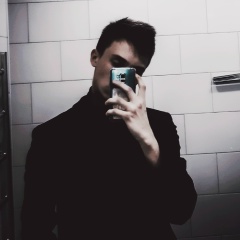 Илья Захаров, 09.01.1905, Казань