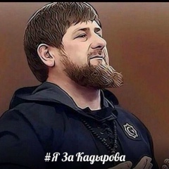 Нурбол Ант