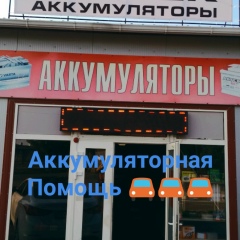 Дмитрий Суранов, 16.12.1986, Майкоп