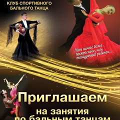 Aleksandr Baranovskiy, 27.09, Кривой Рог