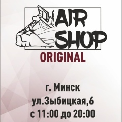 Александр Иванов, 20.08, Минск