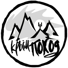 Крым Поход, 10.06.1985, Алушта