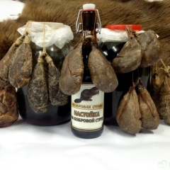 Бобровая Струя, 12.11.1979, Владимир