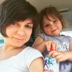 Соломія Блюс, 28.08, Рогатин