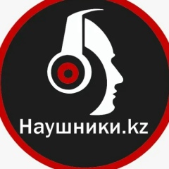 Magazin X-Pro, 30.05, Алматы