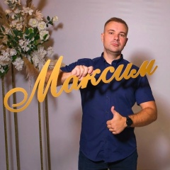 Максим Климук, 29.10.1985, Семей