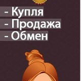 Полина Мартынова, Озерск