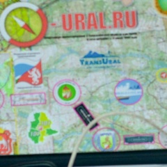 Алексей Ряпосов, 17.08, Екатеринбург