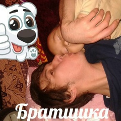 Ислам Ерекеев, 22.03.1994, Актау