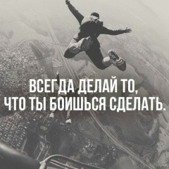 Андрей Баранов, 03.06, Степичево