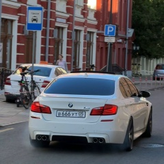 Forz Na Babkax, 12.07.2003