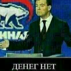 Магомед Хадаев