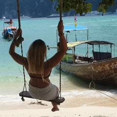 Алёна Родионова, 22.05.1992, Благовещенск