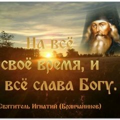 Наталья Бубнова, 28.02.1991