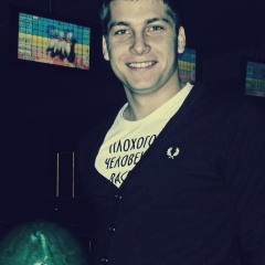 Василий Новак, Кишинев