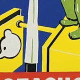 Дмитрий Новиков, 14.02