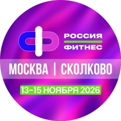 Максим Бабошин, 14.02.1977, Москва