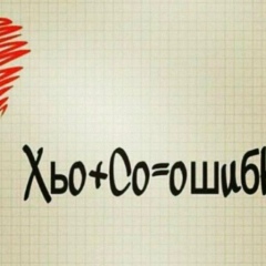 Али Аюбов, 22.10.1999, Грозный