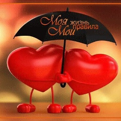 Алина Магамадова, 05.10.1994, Грозный