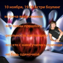 Andrei Mihhailov, 25.05, Нарва