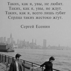 Динмухаммед Батырбеков, 24.01.1991, Шымкент