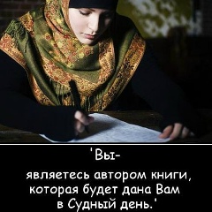 Vakha Umurpashaev, 26.11.1991