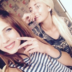 Анастасия Щедрыгина, 10.08.1993