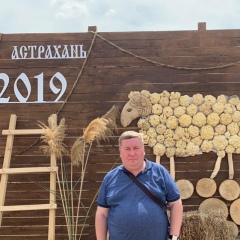 Алексей Серков, 13.06.1971, Вологда